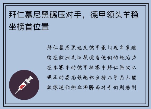 comment-img