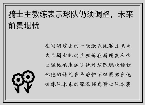 /news/153.html
