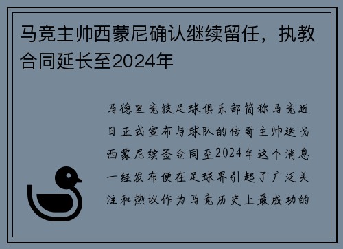 /news/226.html