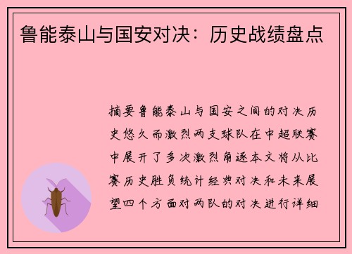 /news/227.html